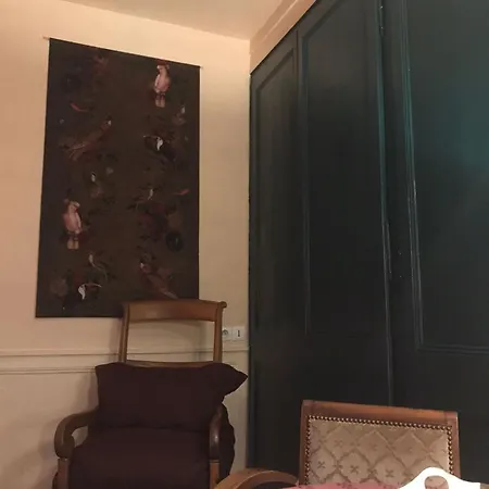 A Vol D'oiseau Séjour chez l'habitant *